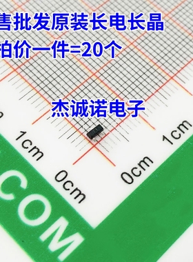 原装长电长晶 贴片三极管 SS8050 Y1 SS8550 Y2 SOT-23 H档晶体管