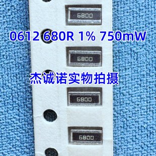 0612反极电阻 330R 360R 390R 430R 470R 560R 620R 680R 750R