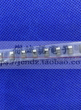 贴片钽电容 TCSCS1E106MCAR C 25V 10UF 全新原装现货库存可直拍