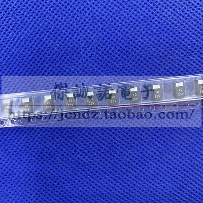 贴片钽电容 TCSCS1E106MCAR C 25V 10UF 全新原装现货库存可直拍