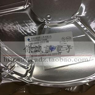 全新原装 CS4N65A4R CS4N65 贴片TO252 MOS管 三极管 4A 650V