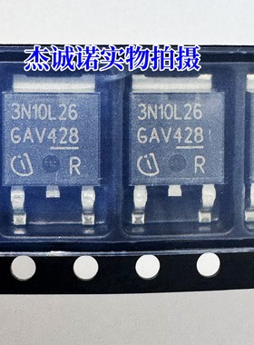3N10L26 贴片 IPD35N10S3L-26 原装进口 TO-252 100V 35A MOS管