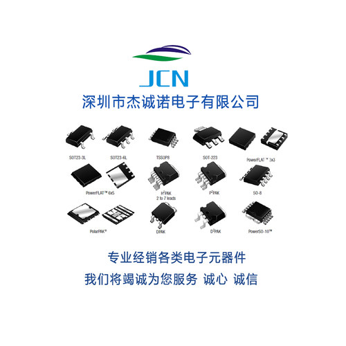 5895-5220C QFP128 常用易损 汽车ABS电脑板易损IC芯片 原字脚