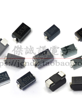 SR240 SS24 DO-214AC SMA SB240 2A/40V全新肖特基二极管50个