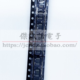 PCA9540BD 丝印:9540B 封装:SOP8 NXP全新原装 专用接口芯片IC