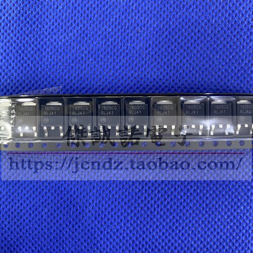 全新原装MC7805CDTRKG MC7805CDT 7805CG SOT252 线性稳压器