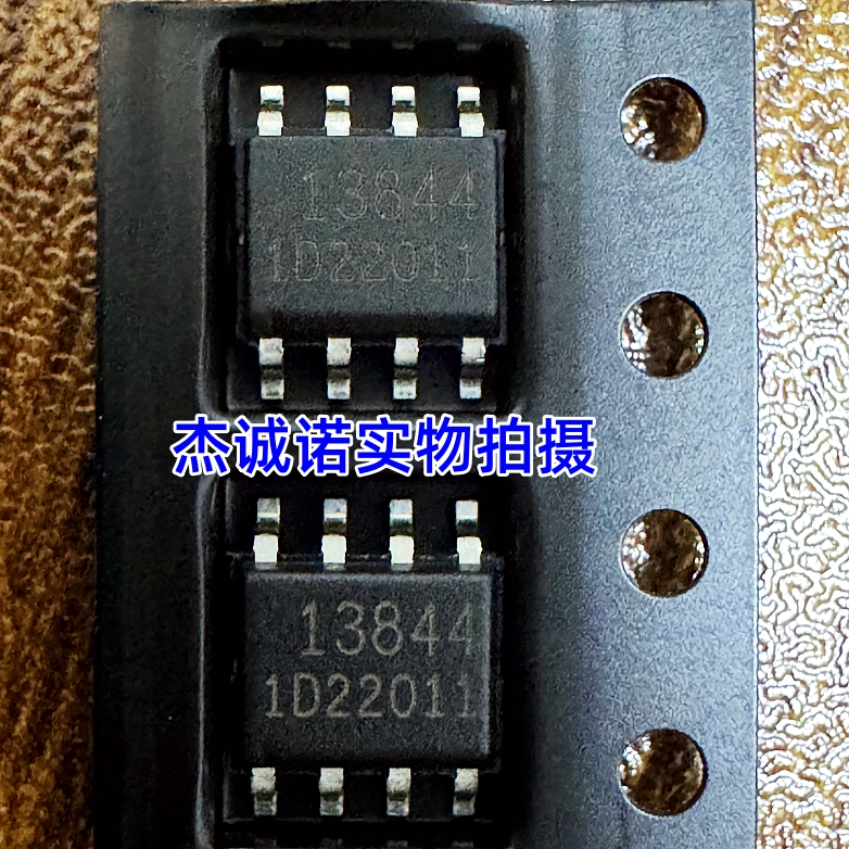 真正原装 FA13844N-D1-TE1 SOP8 FA13844N 丝印13844 电流控制器