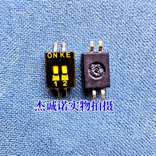 原装 DSHP02TSGET 1.27mm间距2位贴片拨码开关/拨动编码开关