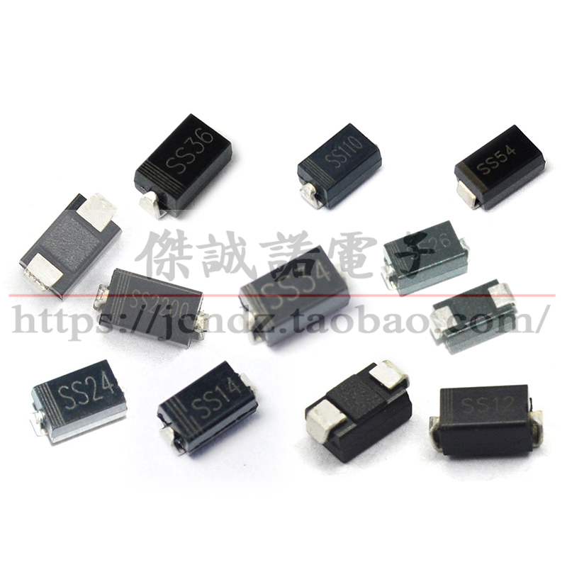 SS520 SMA 贴片SS5200 5A 200V DO-214AC 肖特基二极管 10个