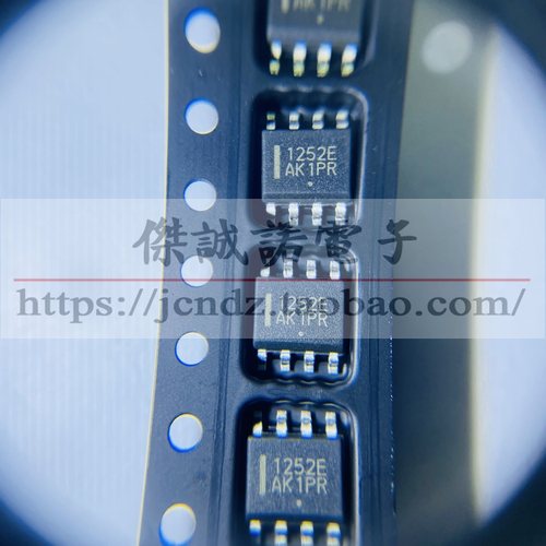 稳压器芯片NCP1252EDR2G全新原装