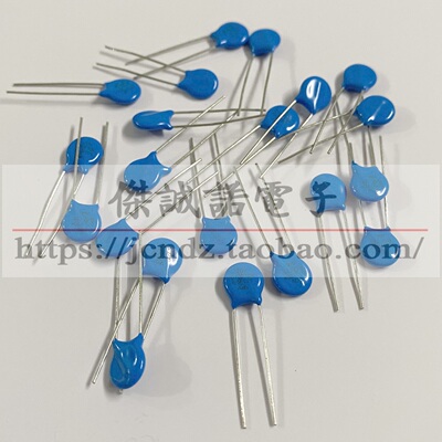 全新国产 07D270K 压敏电阻 27V 7D270K（50只）包邮