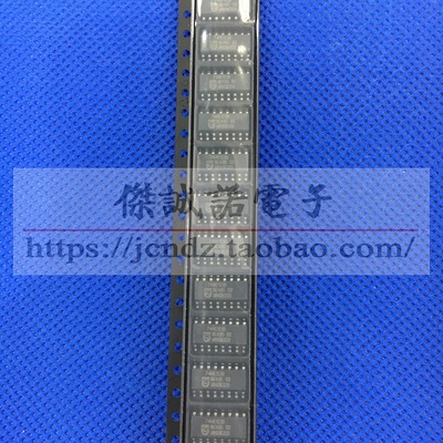 全新现货 74HC139D S0P-16 贴片