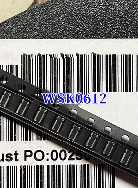 WSK/WSKW0612 L000 L5000 L7500 1L000 2L000 3L000 4L000 5L000