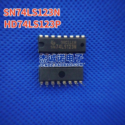 原装正品 SN74LS123N 直插 DIP-16 HD74LS123P 触发器 逻辑芯片IC