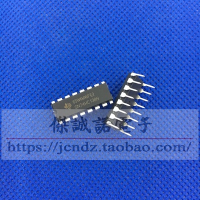 74HC4051 SN74HC4051N CD74HC4051E 模拟开关DIP-16