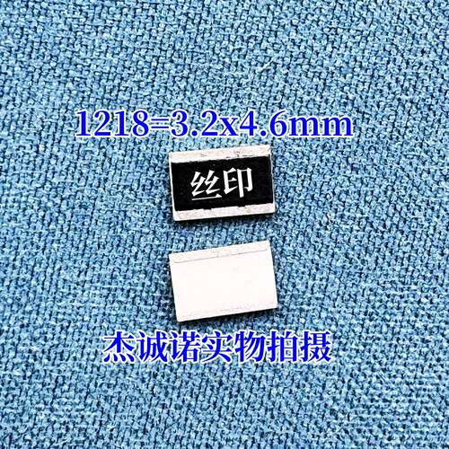 1218 R010 R018 R020 R030 R033 R039 R047 R050 R068 R075 R082