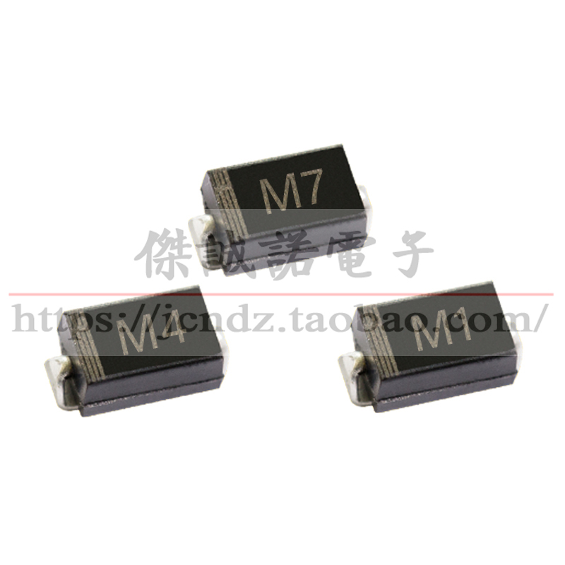 贴片整流二极管IN4004 1N4004 M4 DO-214AC SMA 1A/400V 50个