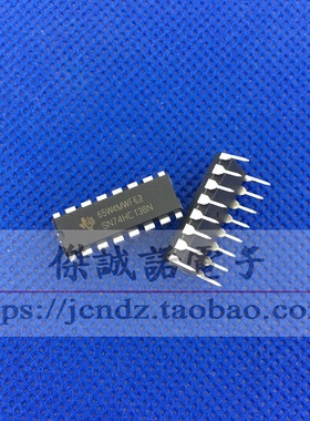 原装正品 SN74HC4060N 逻辑-计数器 除法器 直插 DIP16 74HC4060