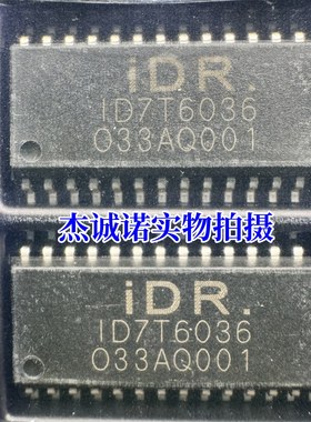 原装正品 ID7T6036DSAC-R1 ID7T6036 SAC-R1 电源管理芯片 SOP-28