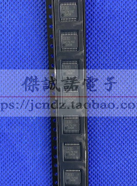 DAC7615E 贴片SSOP-20 DAC7615EB/1KG4 全新原装数模转换器
