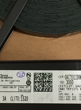全新原装 DAC7551IDRNR 丝印D51 USON-12 数模转换芯片DAC