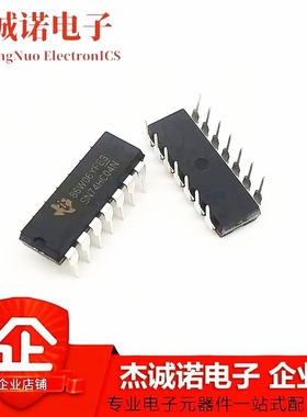 原装现货 74HC07AP DIP-14 直插 逻辑芯片IC