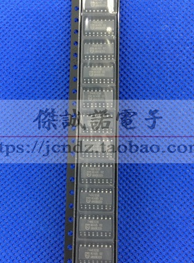 全新现货 74HC192D SOP-16 贴片