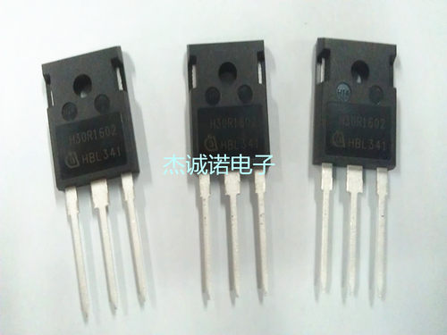 H30R1602 IHW30N160R2 TO-247 全新原装