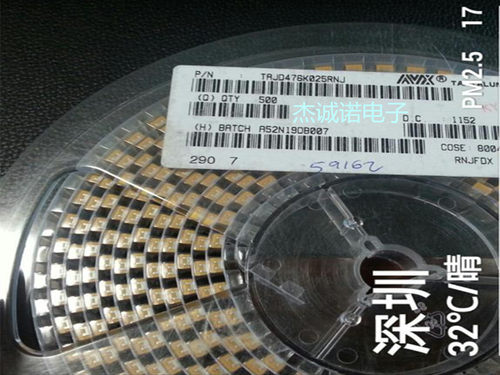 贴片钽电容 D 25V 47UF TAJD476K025RNJ