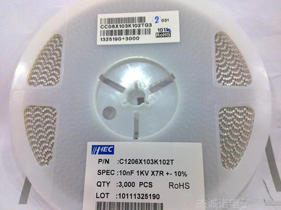 1206 471K 2KV 470PF 2000V X7R 10% 贴片高压电容 100个