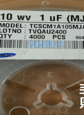 TCSCM1A105MJAR J 10V 1UF 贴片钽电容 杰诚诺全新现货
