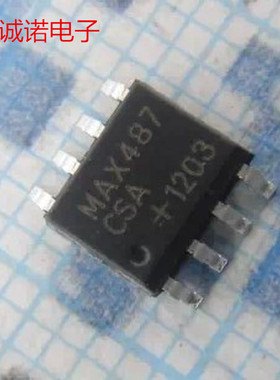 MAX487ESA MAX487 488 CSA EESA ECSA 贴片SOP8 全新进口原装现货