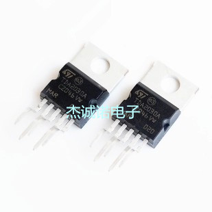 全新现货 TDA2003A TO220-5 音频功率放大电路 功放IC