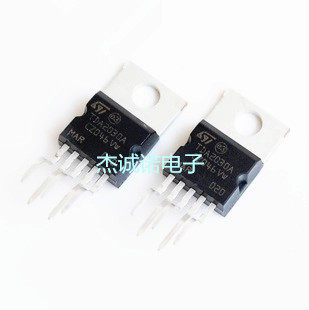 全新现货 TDA2003A TO220-5 音频功率放大电路 功放IC
