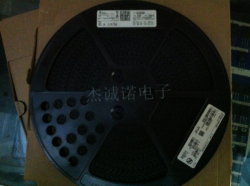 全新原装 74HC20DR SOP-14 3.9MM