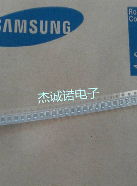 1206贴片电容 124K 10% 120NF X7R 50V杰诚诺全新100只