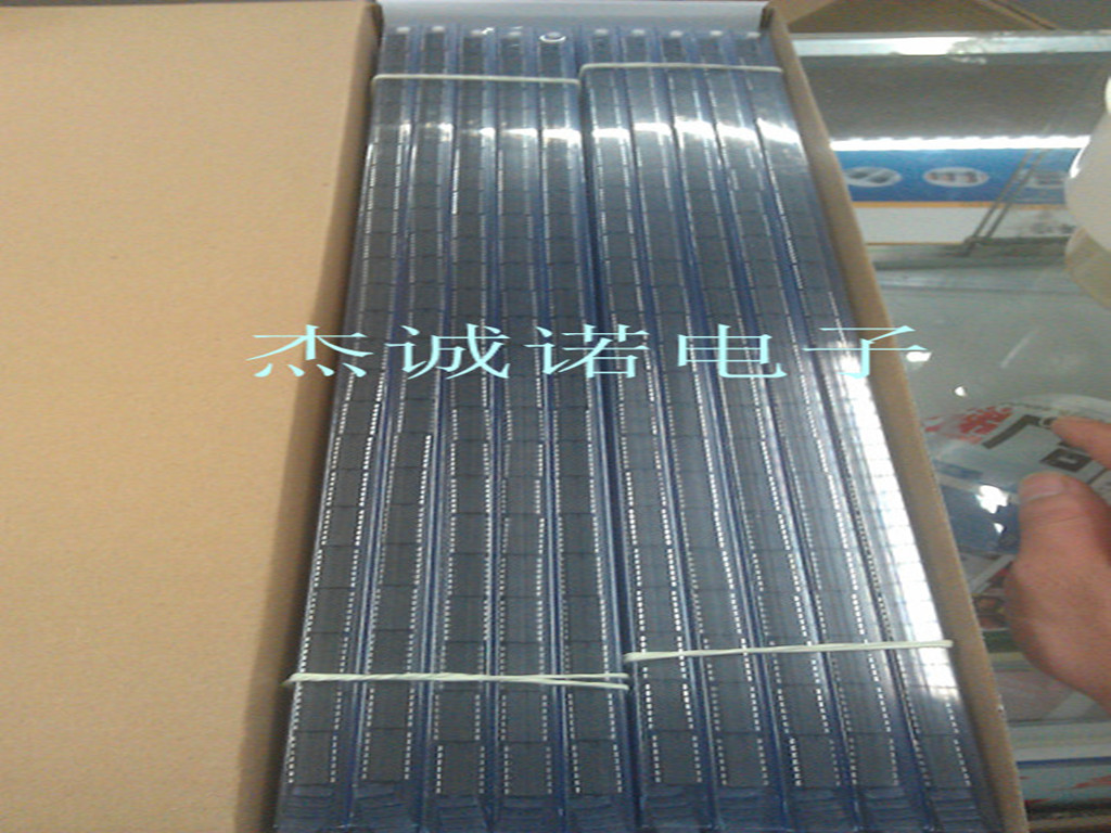 全新 ULN2803 ULN2803APG 直插 DIP18 达林顿晶体管