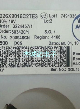 293D226X9016C2TE3 C 16V 22UF 贴片钽电容