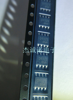 液晶电源管理芯片 APM9435 FDS9435 ME9435A SOP-8全新现货