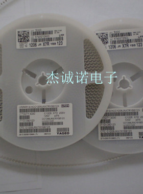 1206 222K 500V 2.2NF 2200PF X7R 10% 贴片高压电容 100个