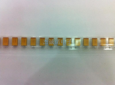 贴片钽电容 E 25V 100UF TAJE107M025RNJ TAJE107K025RNJ