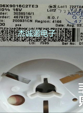 贴片钽电容 293D106X9016C2TE3 C型 6032 16V 10UF 全新原装