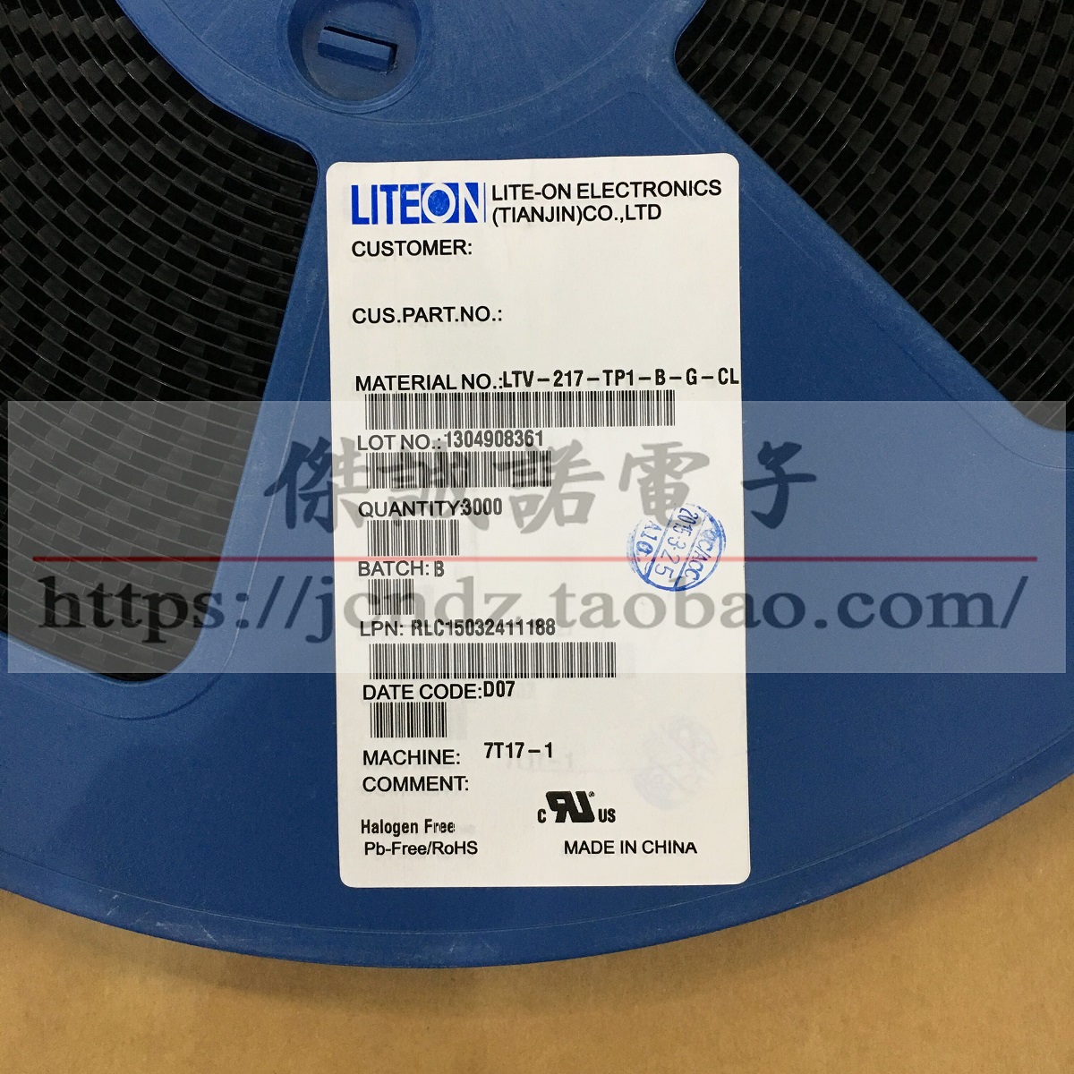光耦贴片 L217 LTV217TP1B-V-G A/B/C/D档 SOP4 只有全新原装