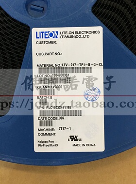 光耦贴片 L217 LTV217TP1B-V-G A/B/C/D档 SOP4 只有全新原装