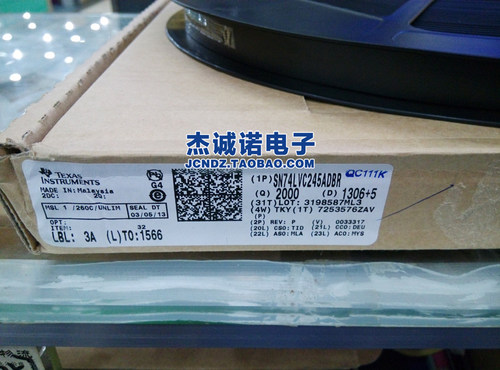 SN74LVC245ADBR LC245A SSOP20 总线收发器 全新原装现货