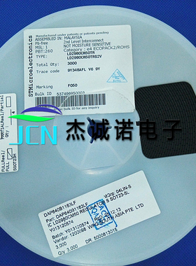 全新原装 LD2980CM50TR SOT23-5 线性稳压器 杰诚诺现货