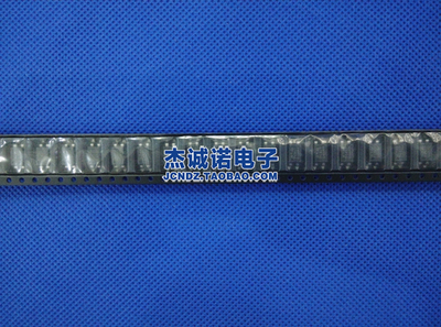 全新现货 光耦 PC817A PC817B PC817C PC817D 贴片 SOP4