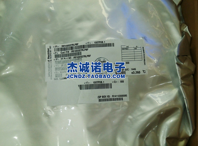 IRF4905STRLPBF TO-263 F4905S MOSFET 全新原装