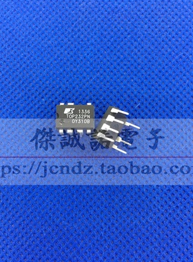 全新 TOP232 TOP232PN DIP-7 电源管理芯片