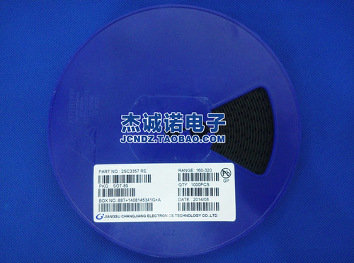 贴片三极管 高频管 2SC3357 SOT-89 RF/RE